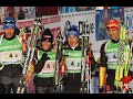 WM Mixed Staffel Ruhpolding 2012