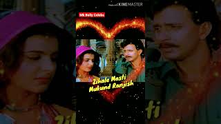 Download Lagu Zihale Masti Mukund Ranjish😘Ghulami😘Mithun Chakraborty💝Lata Mangeshkar#shorts #shortsfeed#viral MP3 Download Lagu Zihale Masti Mukund Ranjish😘Ghulami😘Mithun Chakraborty💝Lata Mangeshkar#shorts #shortsfeed#viral MP3