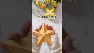 12月の製作アイデア!クリスマスや冬をテーマに楽しむ保育のアイデア集