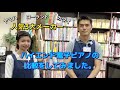 【電子ピアノ演奏比較 】ハイエンドモデル　ヤマハ・ローランド・カワイ比較しました！