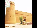 Tafaseel Coffee, from KSA to World