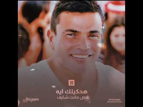 هحگيلگ اييه خلاص مانت شايف من غير مقول  
