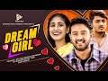   dream girl  sobuj asraf supto  summits sinha  hossain sayde  bangla natok 2021