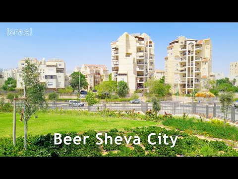 İsrail, BEER SHEVA - Negev Çölünün Başkenti