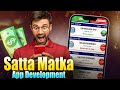 Satta Matka App Development | Delhi Ki No.1 Matka App Developer Company (2026) | Fast Setup