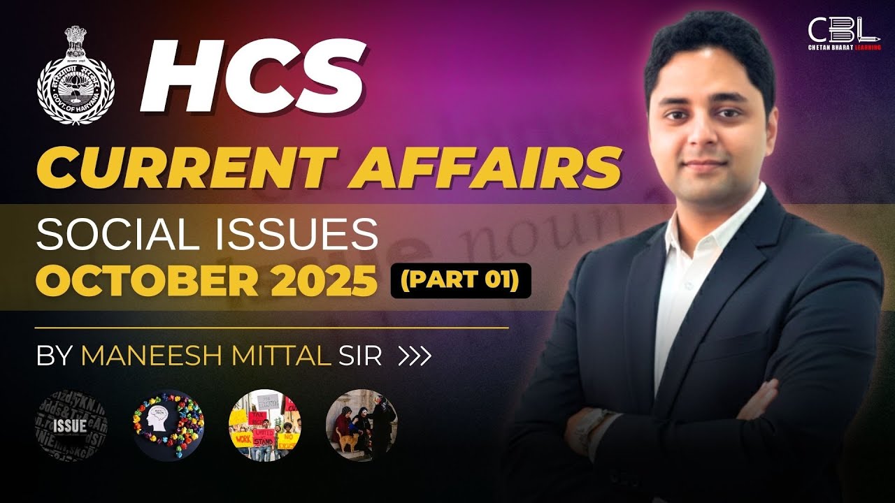 Social Issues Current Affairs October 2025 Part 01