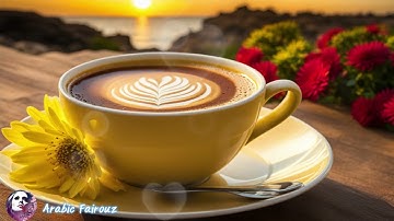 ☕🎵️أجمل أغاني فيروز الصباح #فيروز # 29