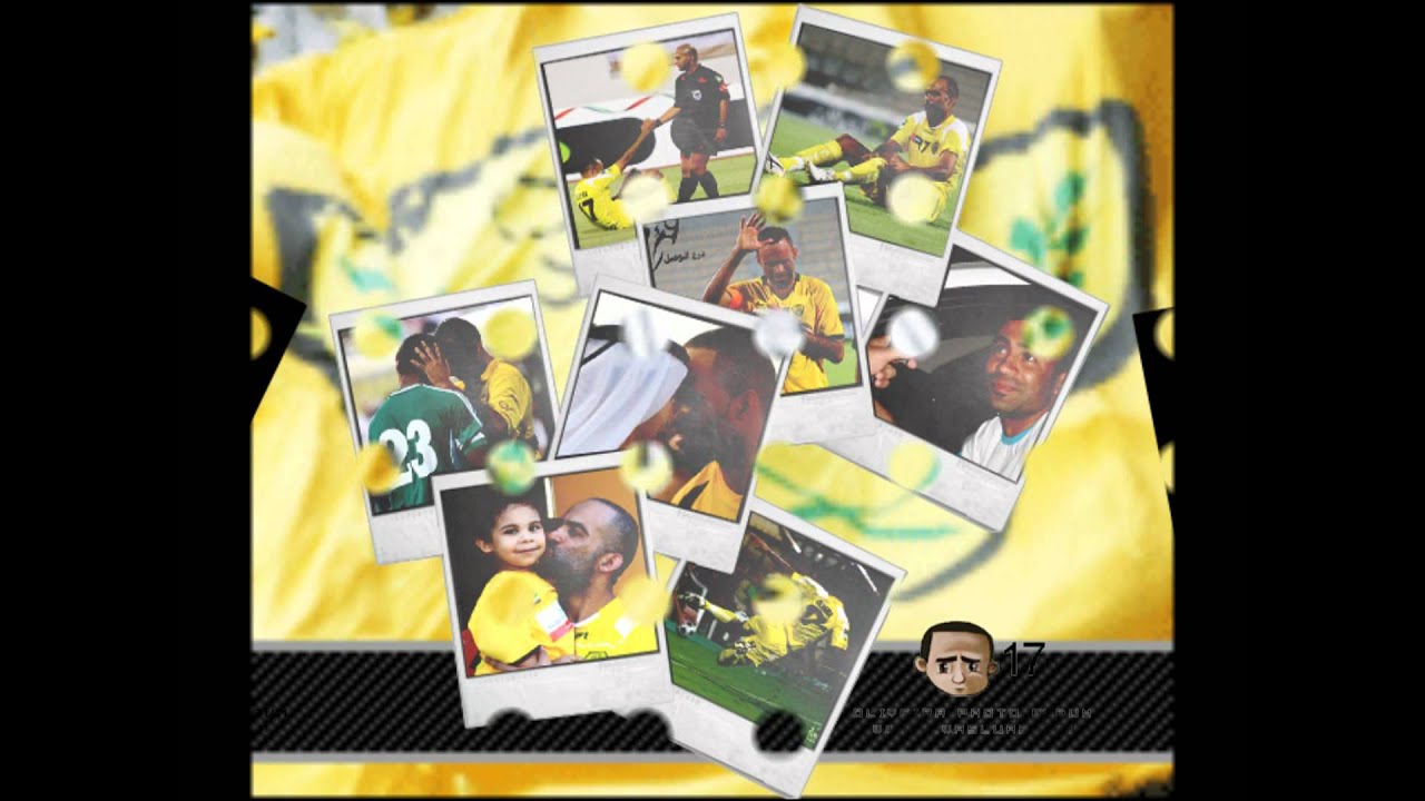 لكل وصلاوي.wmv