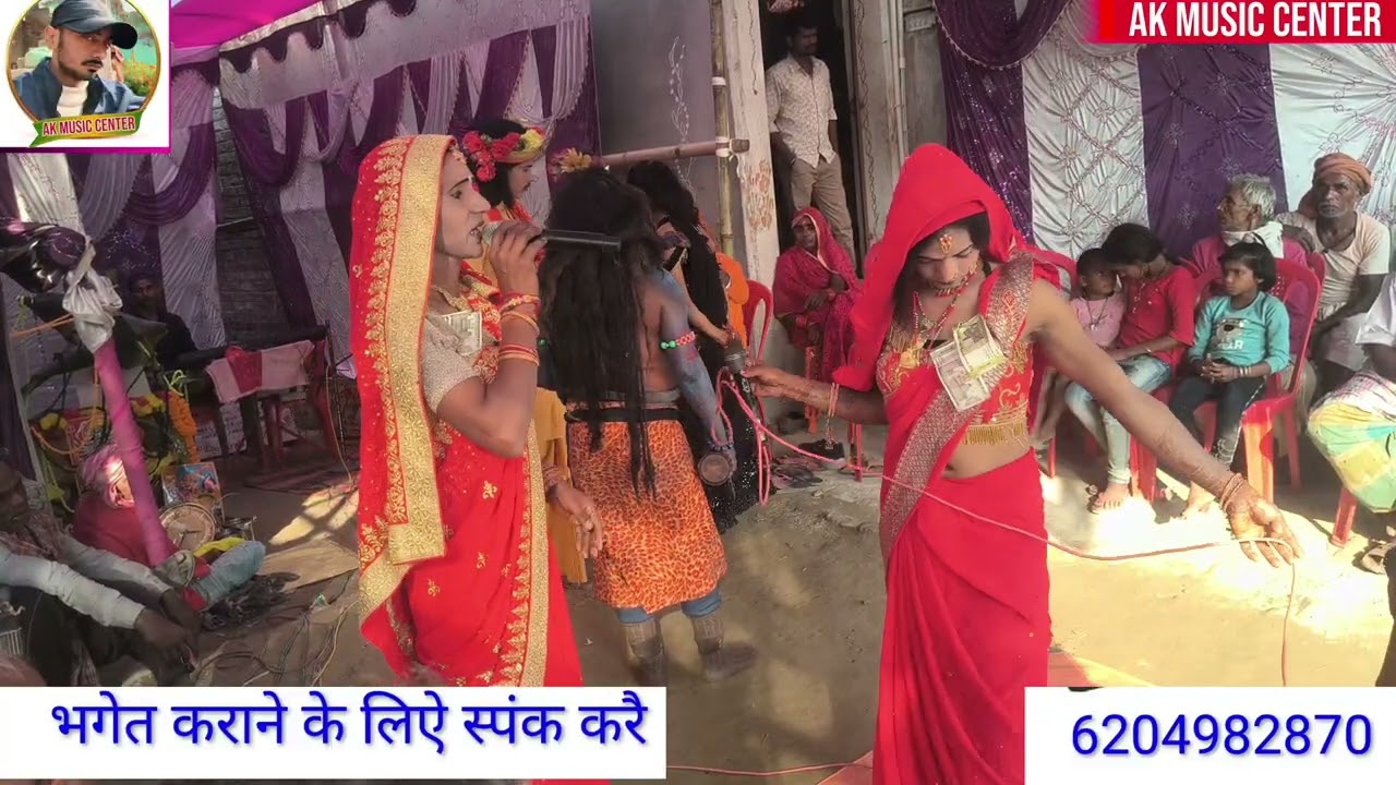 Nageshwar panjiyair ka super rani ke duvar se akta gudri।     नागेश्वर पजिंयार का भगेत सुपर 