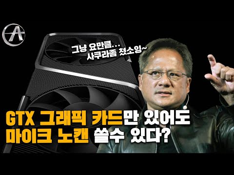 올해 <strong>E3</strong> 도 온라인으로 진행. TSMC 가 퀄컴칩 생산한다? 삼성은?