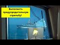 ФСБ опубликовала видеозапись предупредительной стрельбы по эсминцу Defender