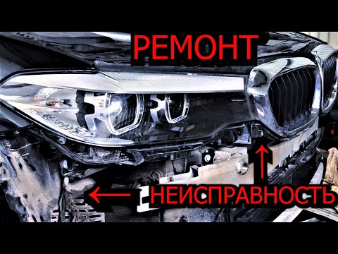 BMW G30 520d