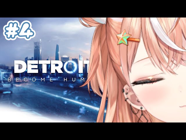 【Detroit: Become Human】AIに愛を教える #04（最終回の予定） 【五十嵐梨花/にじさんじ】のサムネイル