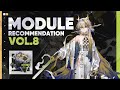 Module review  recommendation update vol8  202402  202403