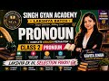 Pronoun Complete Chapter | Class 2 English Grammar | Lakshya Batch by Kavita Singh