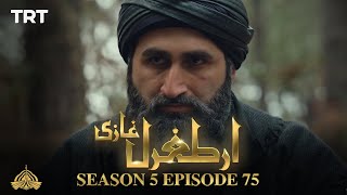 Ertugrul Ghazi Urdu | Episode 75 | Season 5