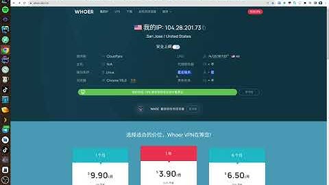 cloudflare warp+ 解锁各种流媒体服务，chatgpt, Tiktok, 美国银行使用无需验证等 |  unlocks various streaming services etc