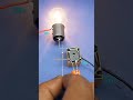 Ubah nilai resistor