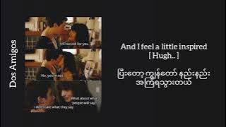 August Moon // Closer ( movie version / stage version) Myanmar Subtitles [ mmsub ] , Lyrics