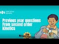 Second Order Kinetics – Complete Numericals |Chemical kinetics|| CSIR NET Physical Chemistry