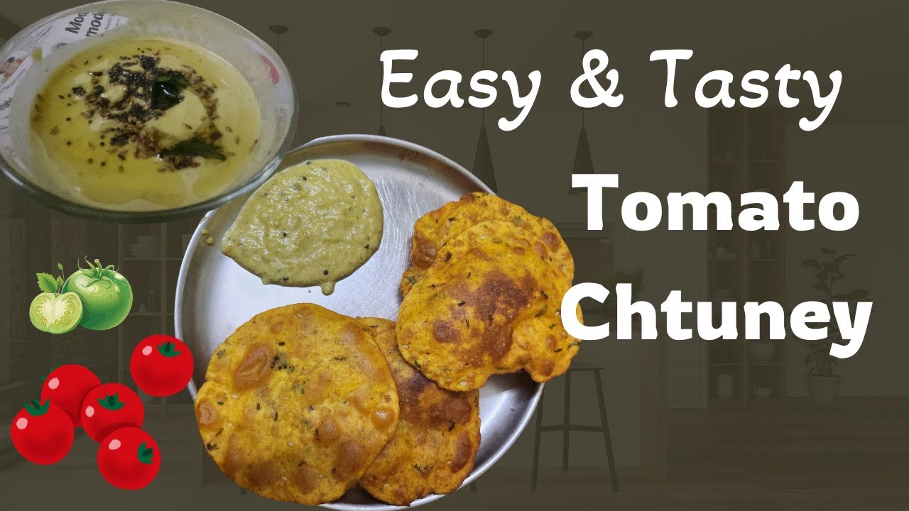 how to make tomato chutney  , Simple ,Fast and Tasty ,Recipe