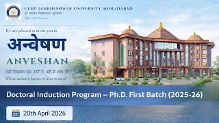 #GJUM Doctoral Induction Program | 20 April 2026 - Part I