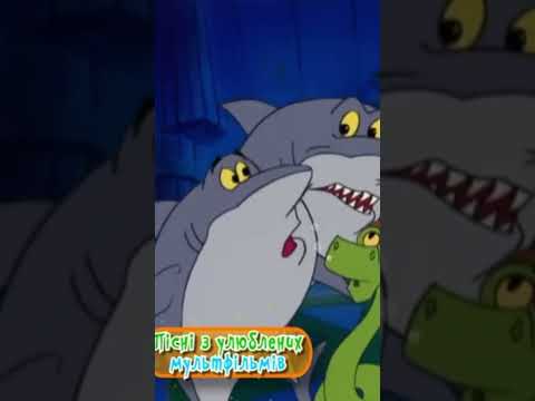 Улюблені заставки мультсеріалів на малятко тв Watchua маляткоtv фліперілопака Furti 