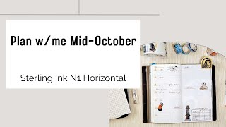 Plan with Me Mid October 2025 Sterling Ink N1 Common Planner #sterlingink