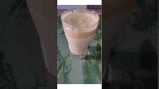 اسرع لاتيه بارد _lATTE