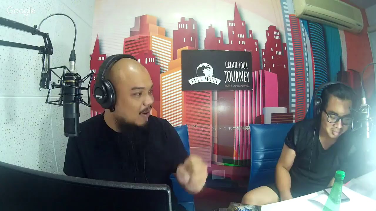 Theshock13 Radio 16-7-61 ( Official By Theshock ) นัด The Shock