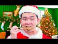 If Santa Was ASIAN image