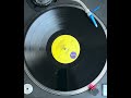 Full Song "The Upstairs Room" The Cure on Vinyl EP @al7xmusic