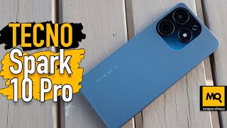 TECNO Spark 10 Pro обзор. Выбор смартфона до 15 тысяч летом-осенью 2023