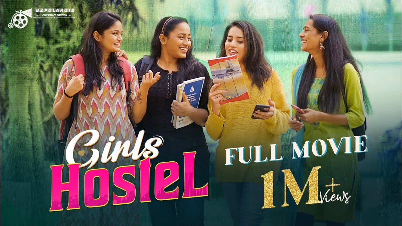 Girls Hostel Full Movie || New Telugu Web Series || Ravi Ganjam ||  B2Polaroid - YouTube