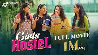 Girls Hostel Full Movie || New Telugu Web Series || Ravi Ganjam || B2Polaroid