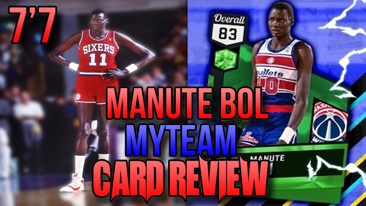 EMERALD MANUTE BOL CARD REVIEW NBA 2K17 MYTEAM YouTube