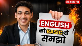 English सीखने का सबसे आसान तरीका Fast और Easy! English Speaking Course Class-10 #english