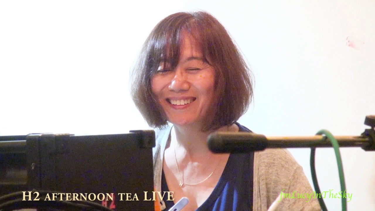 H2 afternoon tea LIVE 20170506 - YouTube