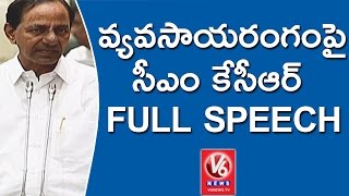 CM KCR Speaks On Agriculture Sector | T Assembly Winter Session | V6 News screenshot 4