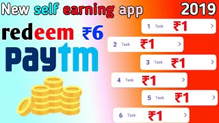 New paytm cash earning App || new self earning & Task complete App | free Paytm cash earning daily screenshot 5