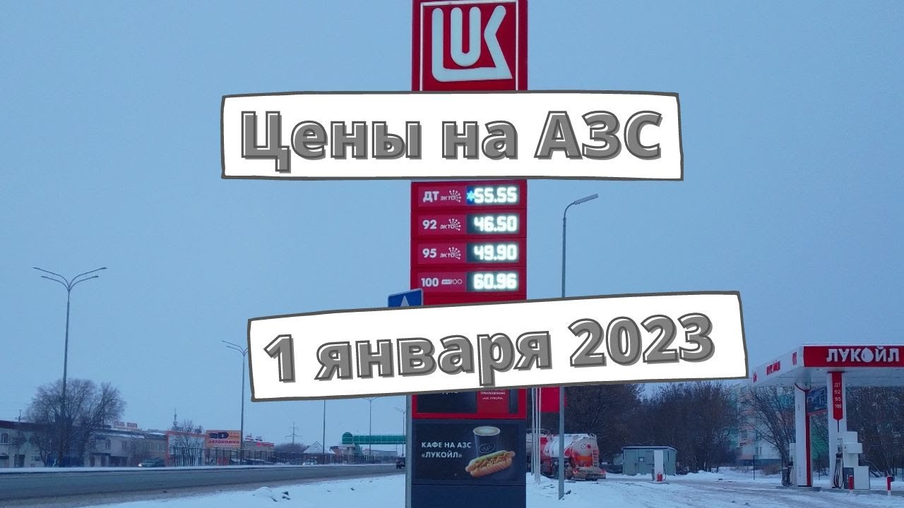 Осаго 1 Октября 2023