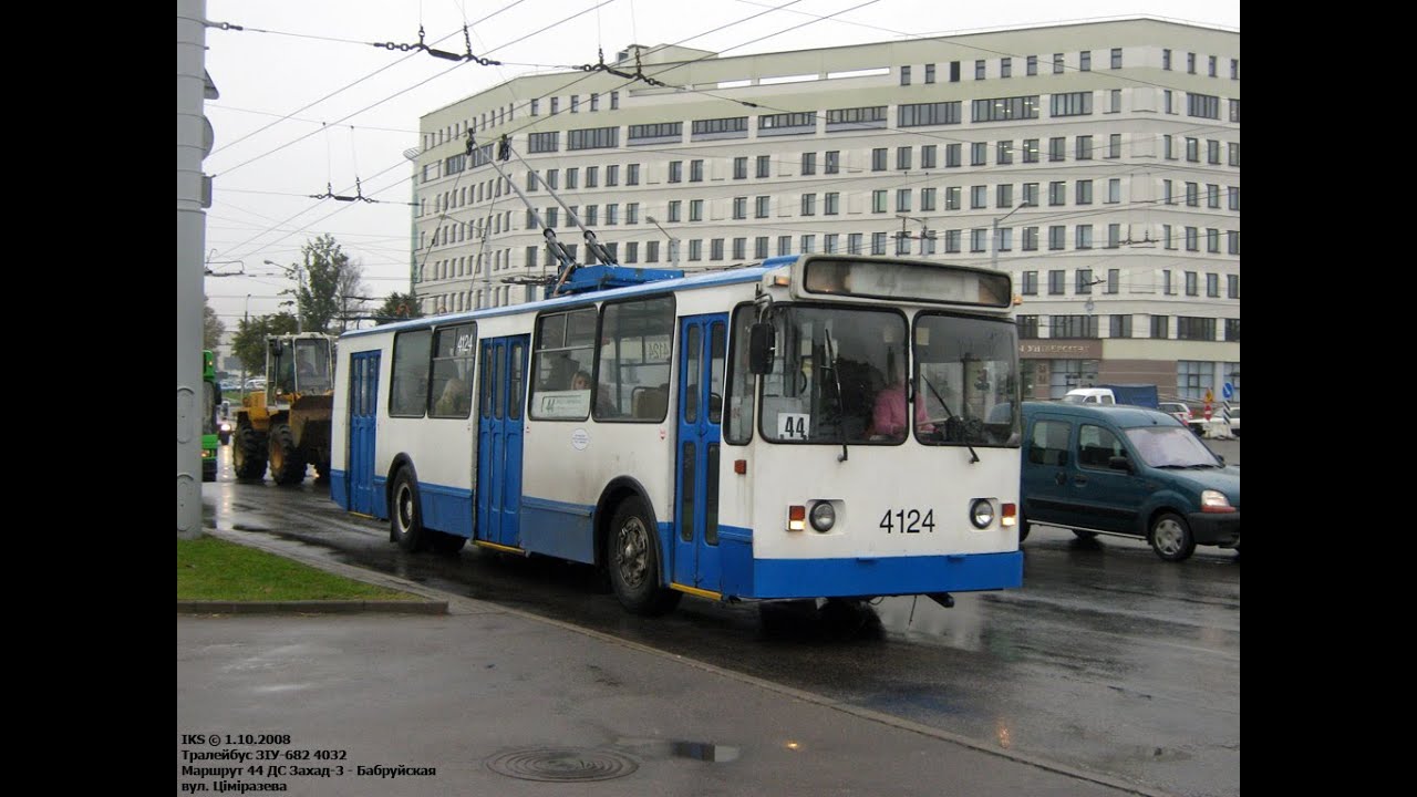 Маршрут 44 газели