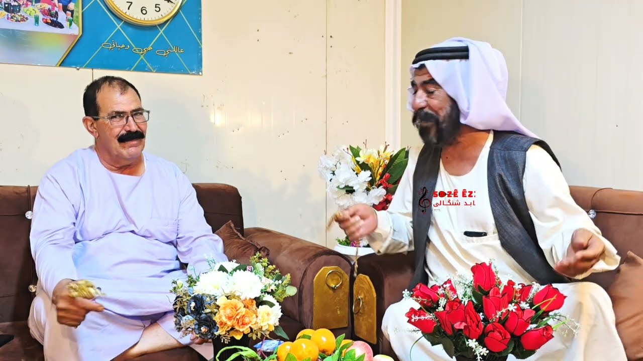 سالف وسترانا عبدالله عيسي ونعمتي عيسي بدنكي ماموستا خلف حالي بابي خالد