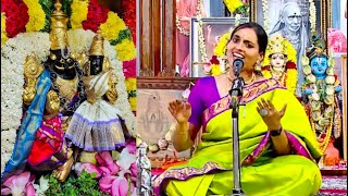 Namita Devam Bhaje Narasimham - Narasimha Jayanti - Sreeranjane Kaushik screenshot 5