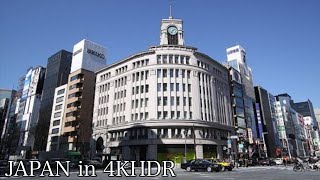 【4K HDR】昼の銀座を散歩(Daytime Ginza) - Tokyo JAPAN Walk