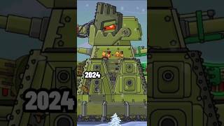 Kv-44 M2 Xuất Hiện Trong Năm 2023 - 2024