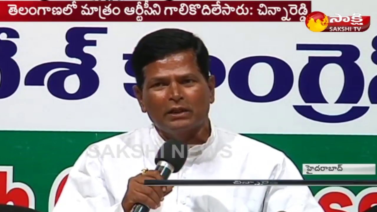 T Congress MLA Chinna Reddy Fires on CM KCR Over TSRTC
