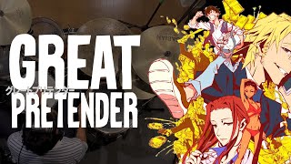 『GREAT PRETENDER』OP「G.P.」叩いてみた。/ GREAT PRETENDER OP G.P. Drum cover