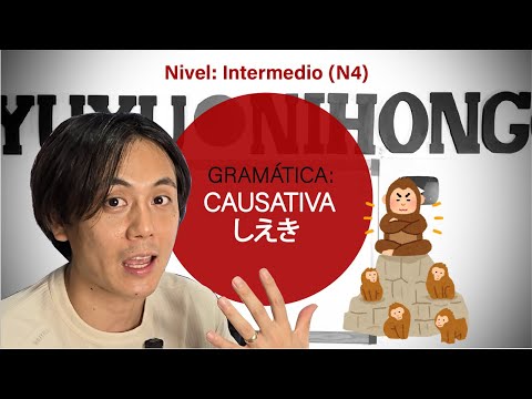 🇯🇵 (JLPT N4) CAUSATIVE FORM: how to say order someone to do something BOSS FORM 💅