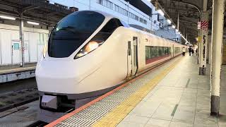 4/12 【あゝ上野駅】E657系 上野駅発車